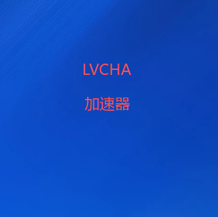 支付宝收款