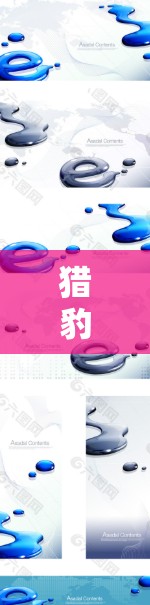 猎豹加速器梯子是一种用于在特定环境中加速的装置,通常指一种能够在干燥环境中使用以提高速度的梯子。以下是一个详细的使用指南 猎豹加速器梯子是一种用于在特定环境中加速的装置,通常指一种能够在干燥环境中使用以提高速度的梯子。以下是一个详细的使用指南